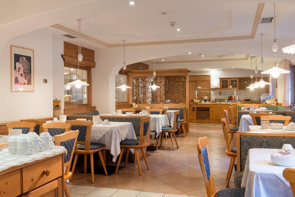 Garni Aritz Hotel Кампитело ди Фаса Екстериор снимка